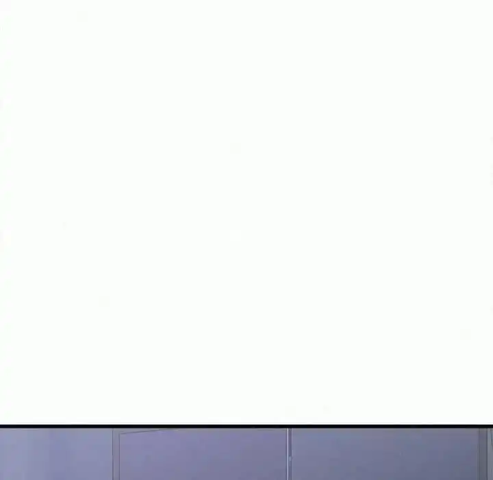 姊姊都哈我 第8话 第251页