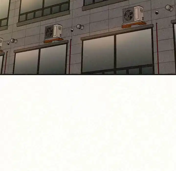姊姊都哈我 第8话 第98页
