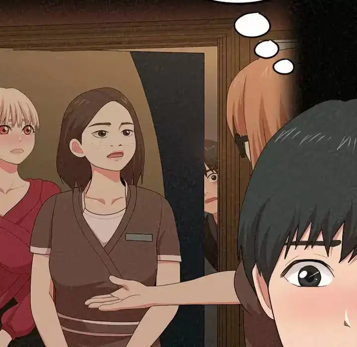 姊姊都哈我 第8话 第36页