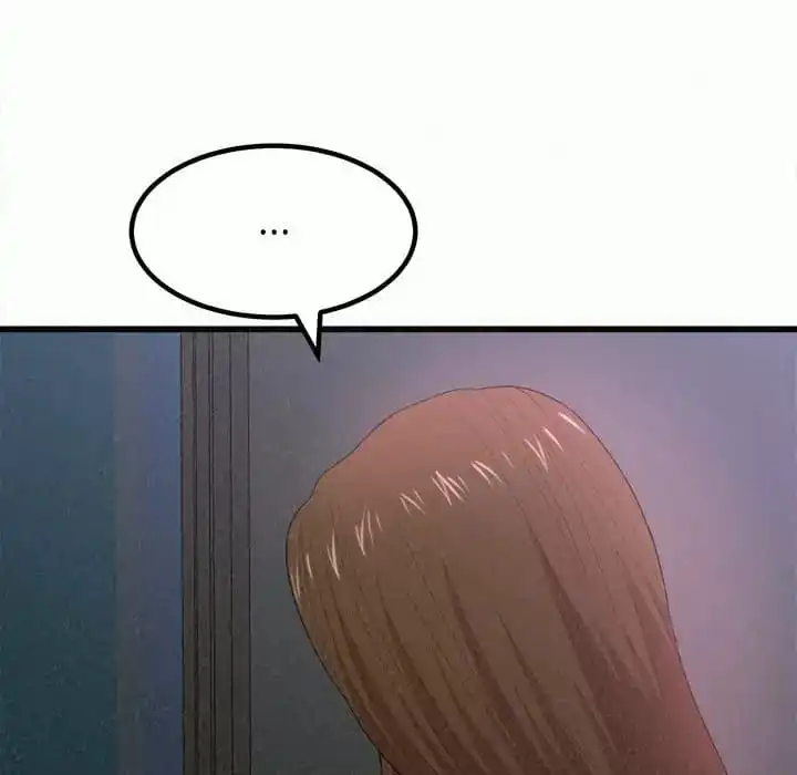 姊姊都哈我 第8话 第55页