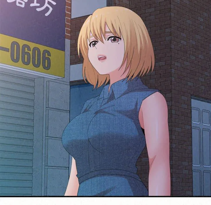 姊姊都哈我 第41话 第5页