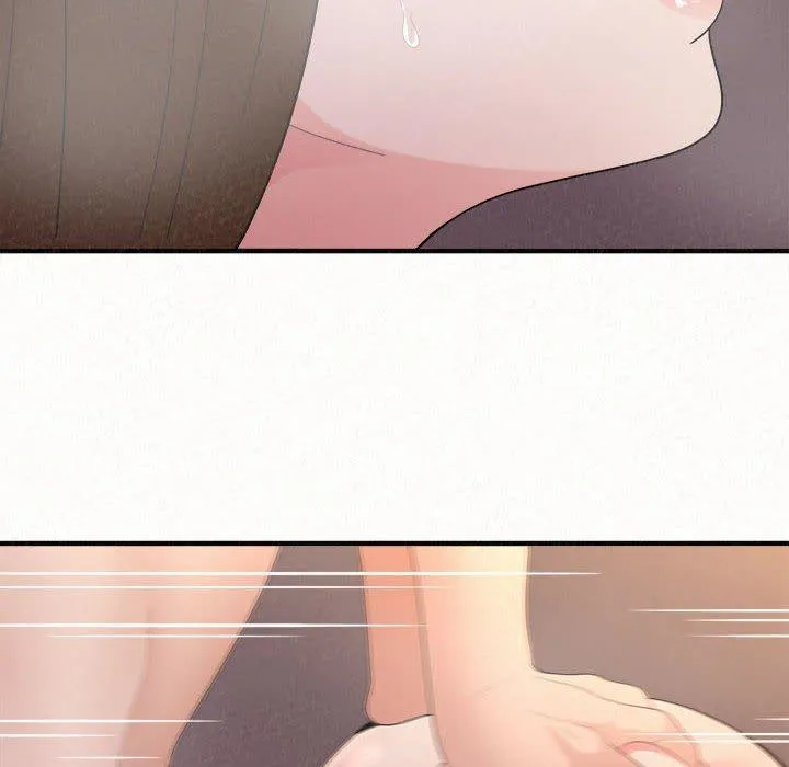 姊姊都哈我 第41话 第149页