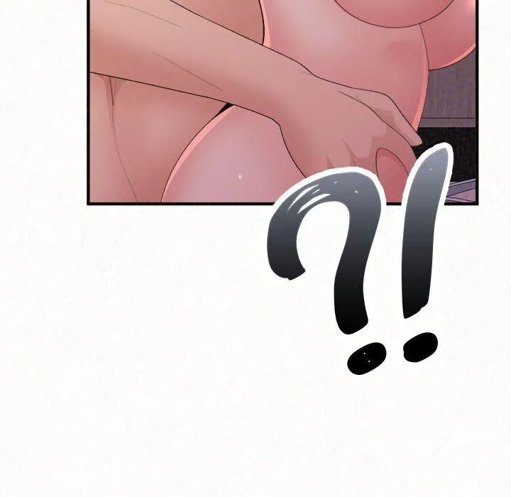 姊姊都哈我 第41话 第173页