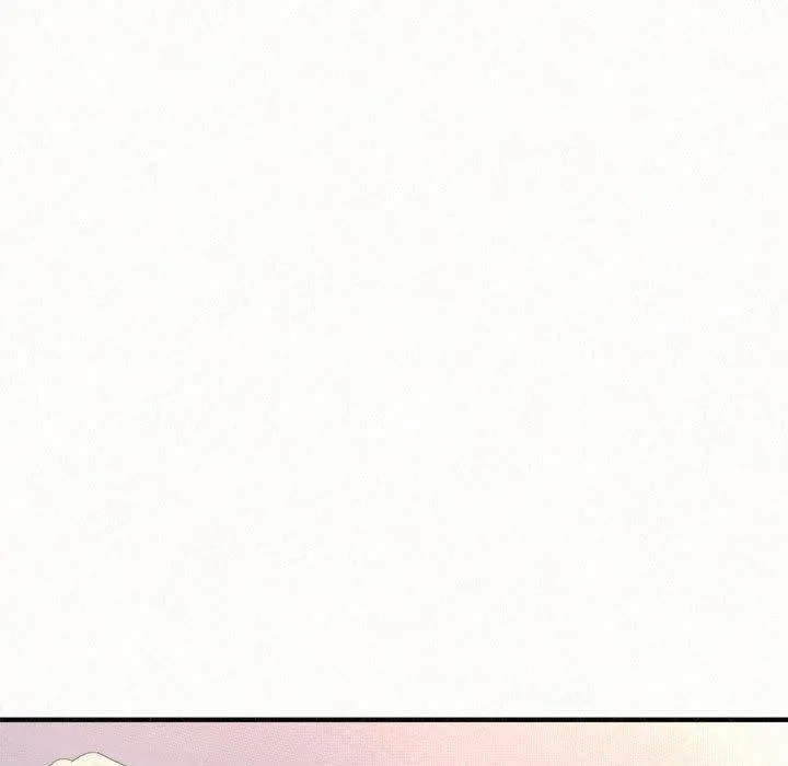 姊姊都哈我 第41话 第138页