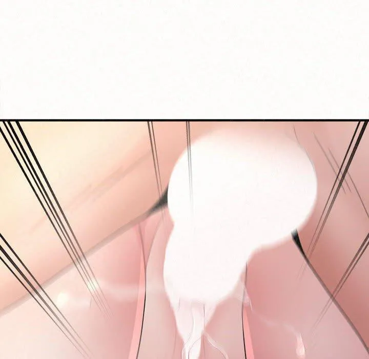 姊姊都哈我 第41话 第151页