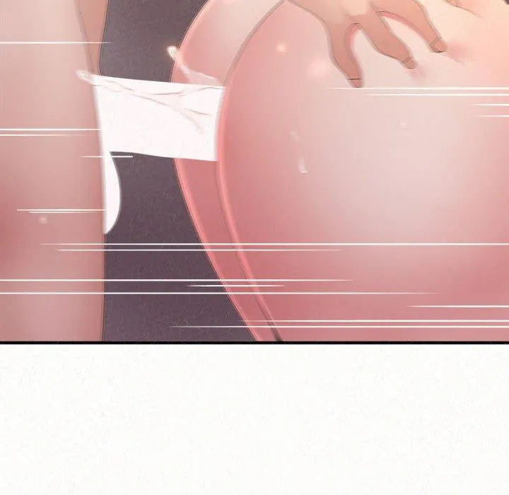 姊姊都哈我 第41话 第150页