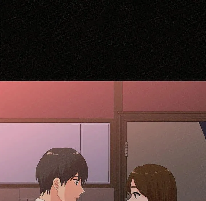 姊姊都哈我 第41话 第90页
