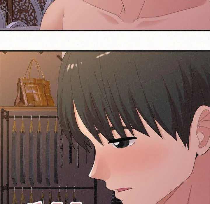 姊姊都哈我 第41话 第189页