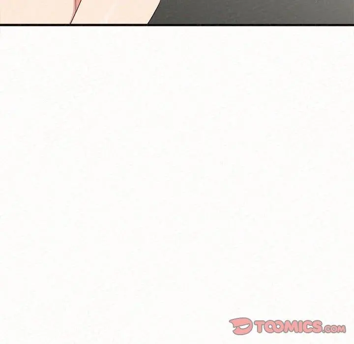 姊姊都哈我 第12话 第175页