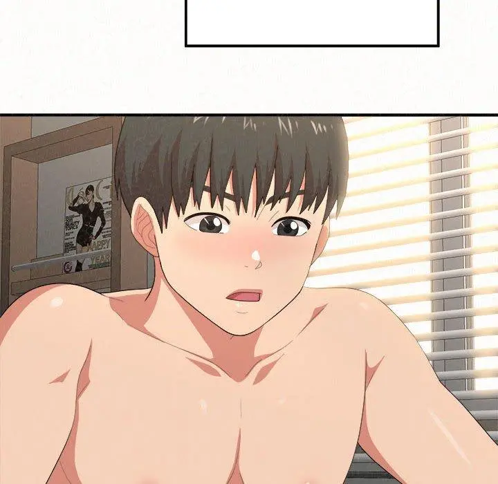 姊姊都哈我 第12话 第187页