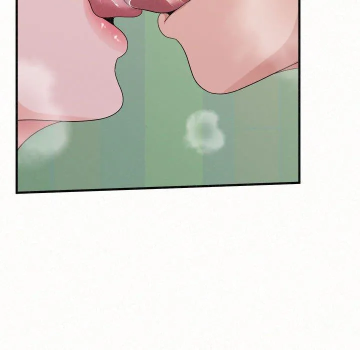 姊姊都哈我 第44话 第91页