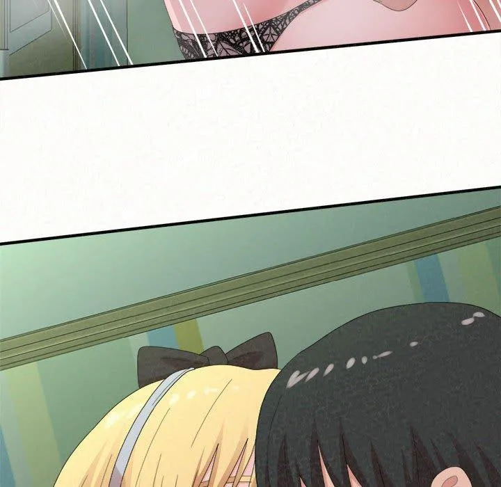 姊姊都哈我 第44话 第46页