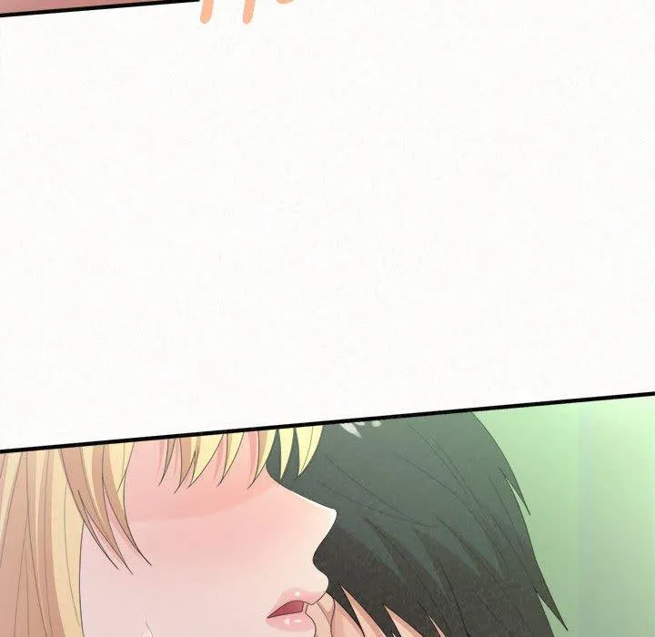 姊姊都哈我 第44话 第110页
