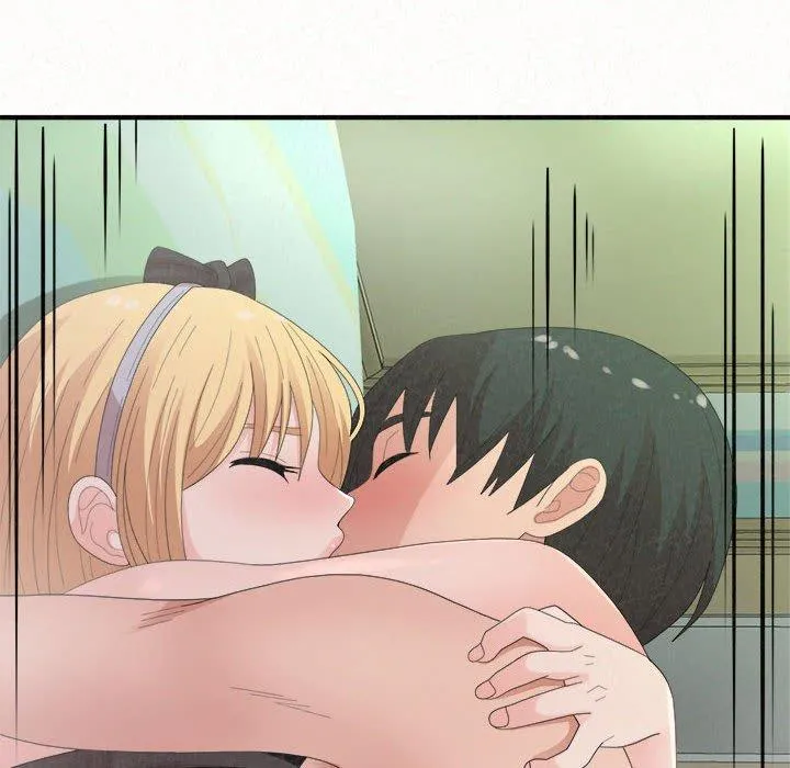 姊姊都哈我 第44话 第125页