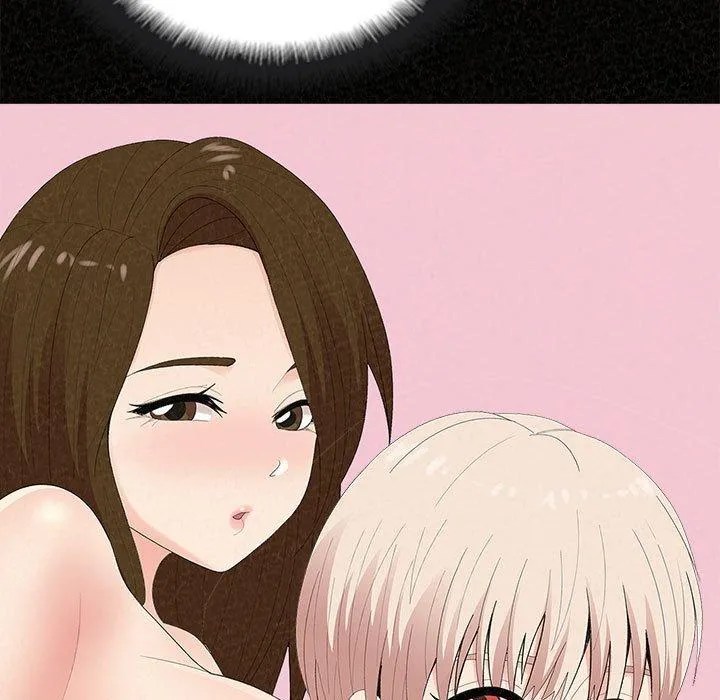 姊姊都哈我 第44话 第122页