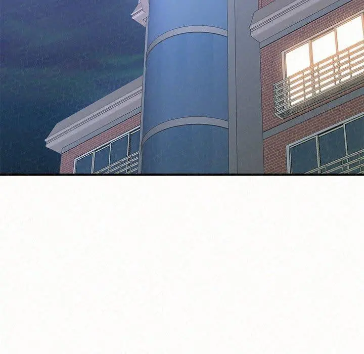 姊姊都哈我 第29话 第150页