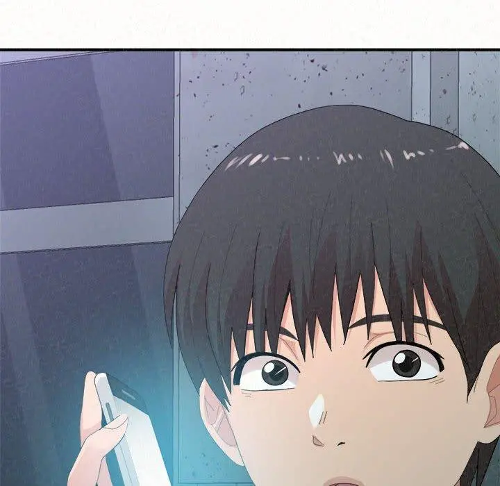 姊姊都哈我 第29话 第170页