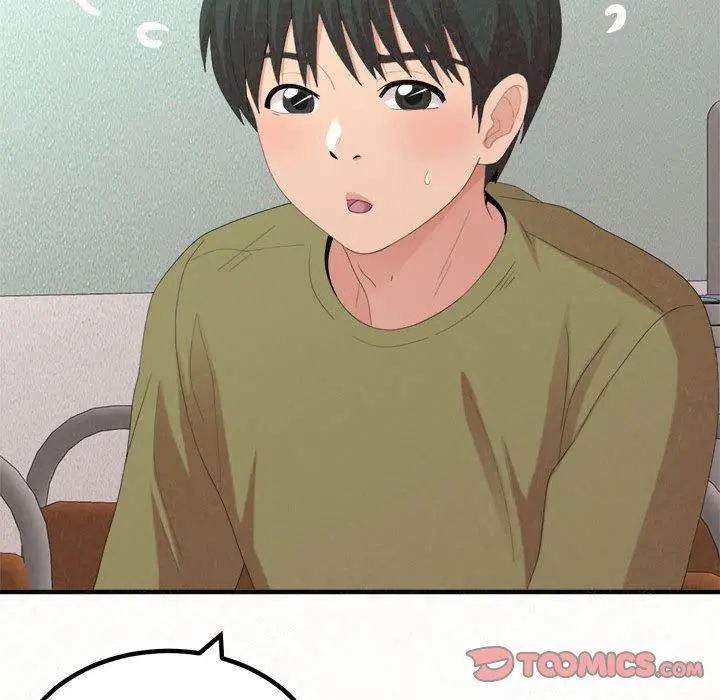 姊姊都哈我 第29话 第39页