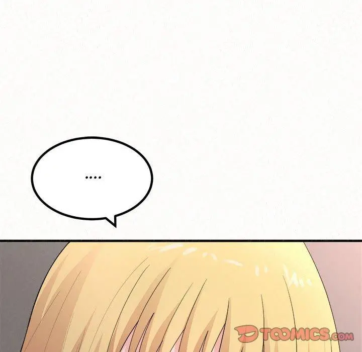 姊姊都哈我 第29话 第21页