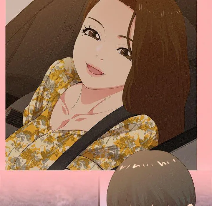 姊姊都哈我 第23话 第48页