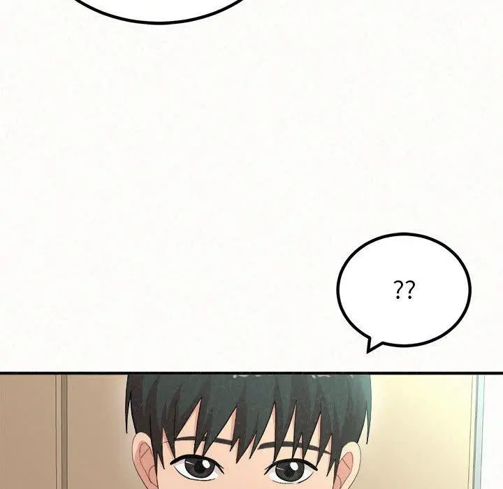 姊姊都哈我 第23话 第106页