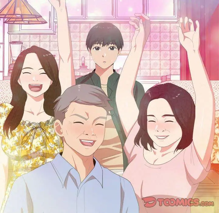 姊姊都哈我 第16话 第111页