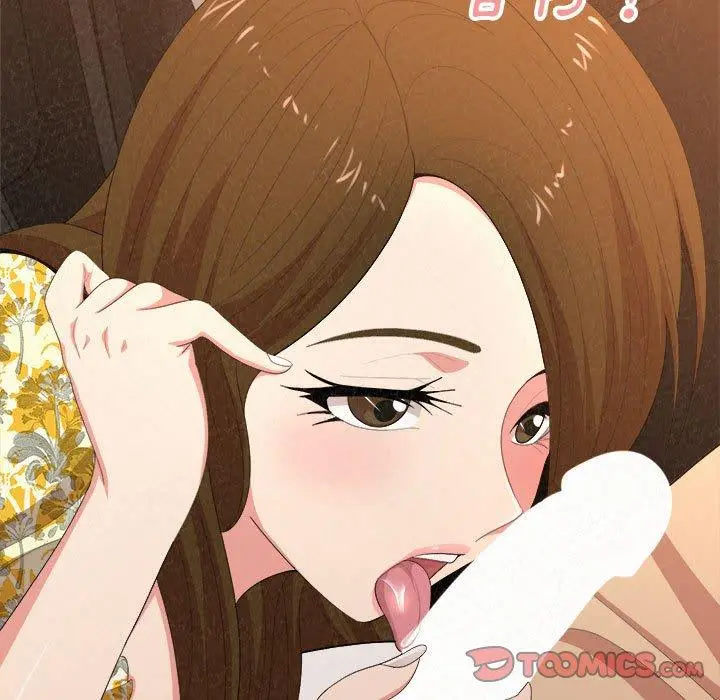 姊姊都哈我 第16话 第39页