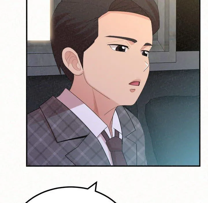 姊姊都哈我 第46话 第75页