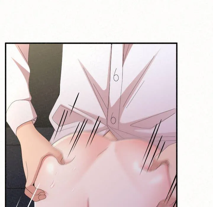 姊姊都哈我 第46话 第133页