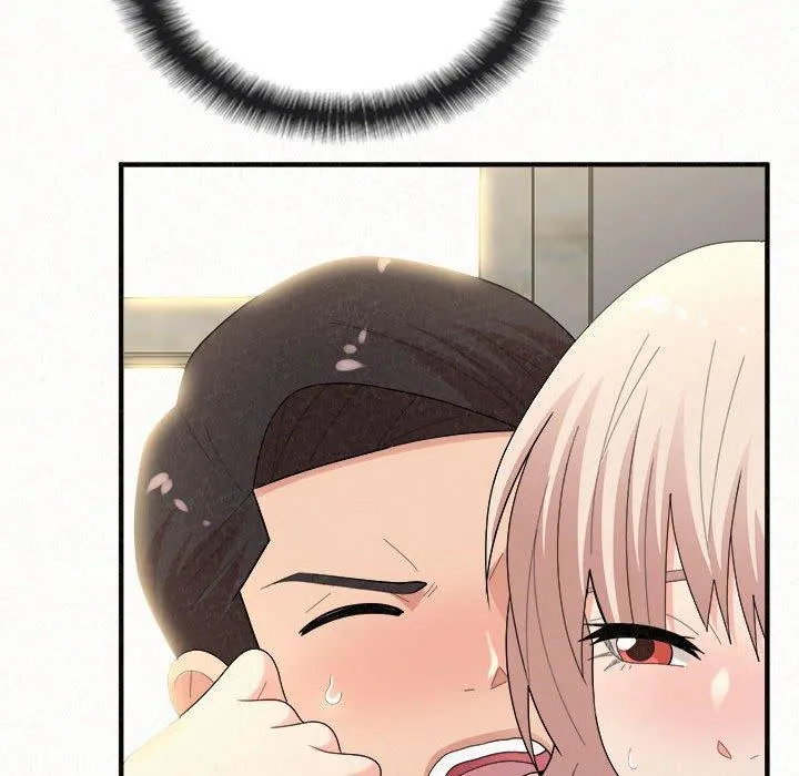 姊姊都哈我 第46话 第163页