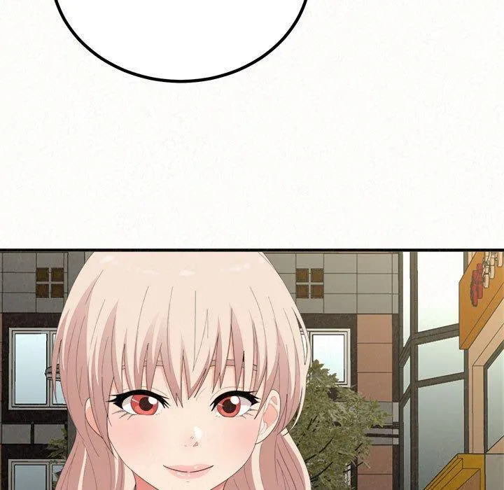 姊姊都哈我 第46话 第47页
