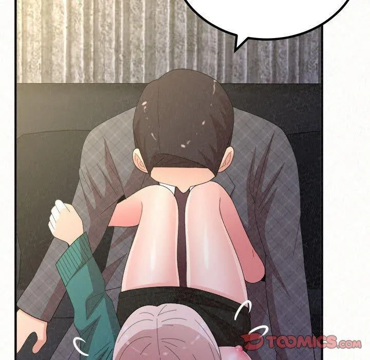 姊姊都哈我 第46话 第100页