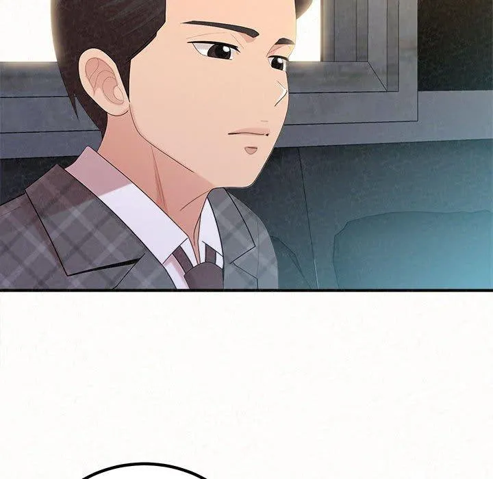 姊姊都哈我 第46话 第80页