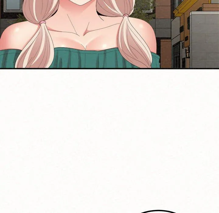 姊姊都哈我 第46话 第48页