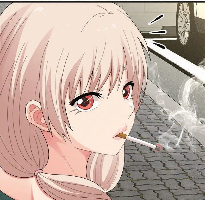 姊姊都哈我 第46话 第26页