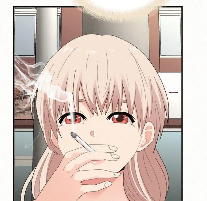姊姊都哈我 第46话 第24页