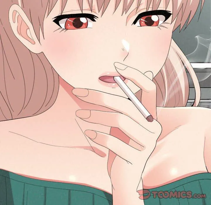 姊姊都哈我 第46话 第16页