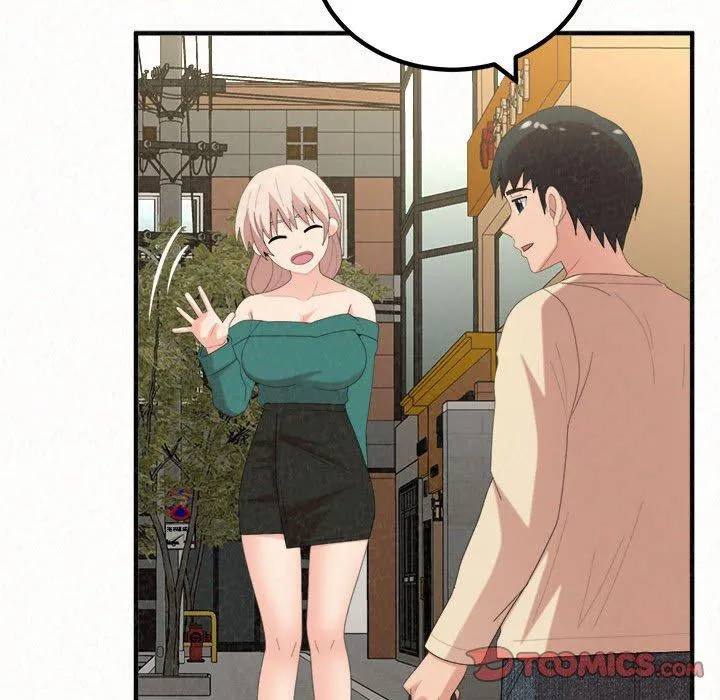 姊姊都哈我 第46话 第52页