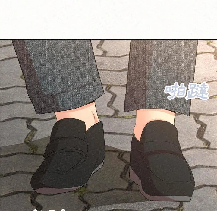 姊姊都哈我 第46话 第179页