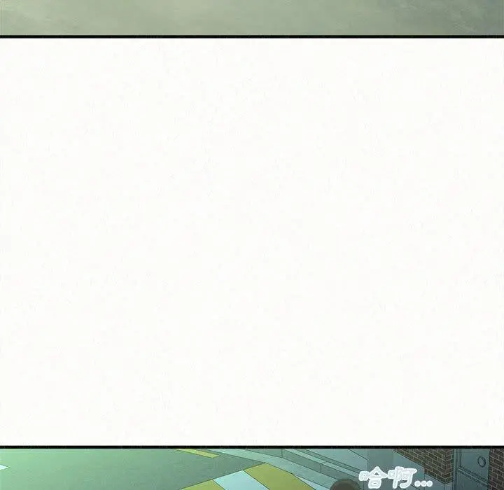 姊姊都哈我 第27话 第139页