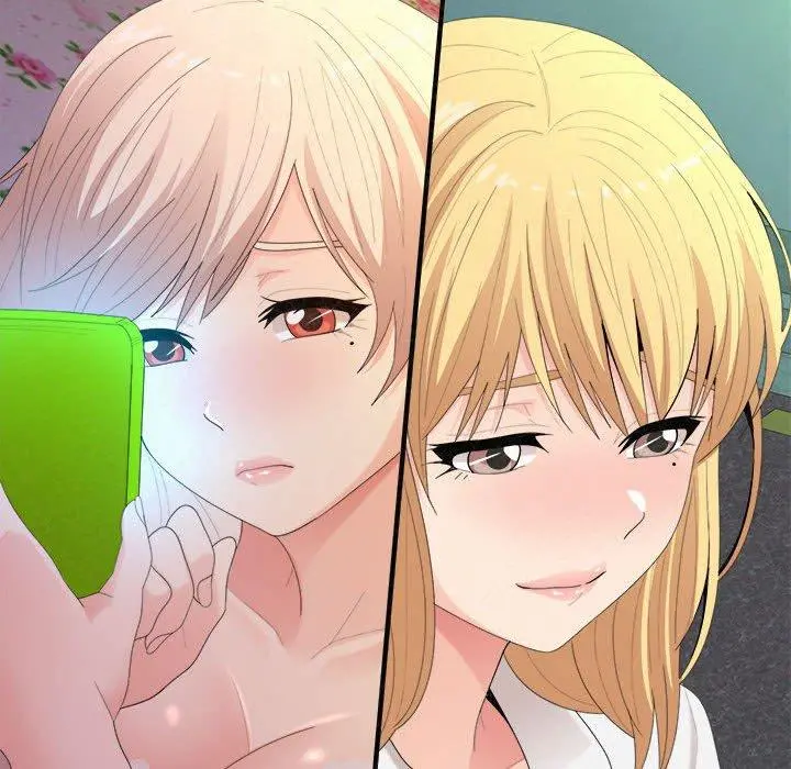 姊姊都哈我 第27话 第170页