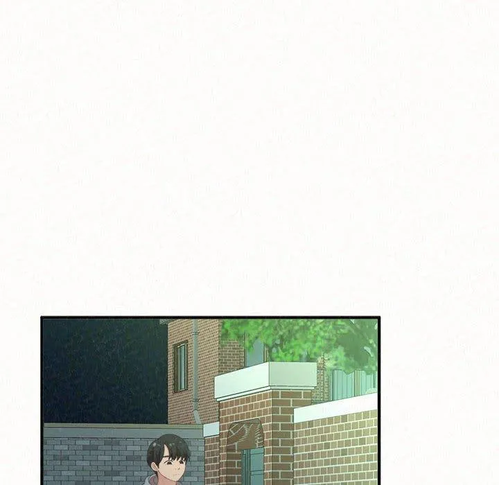 姊姊都哈我 第42话 第71页