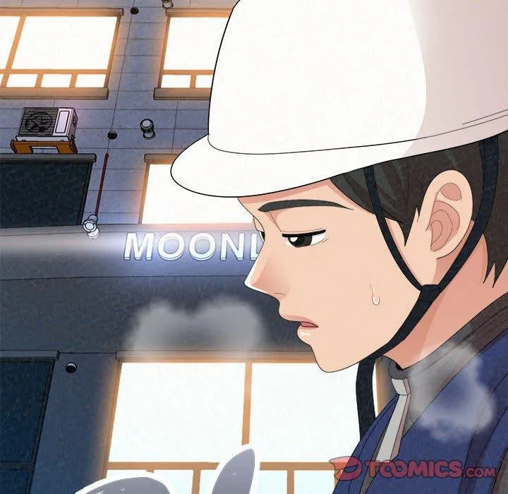 姊姊都哈我 第42话 第40页
