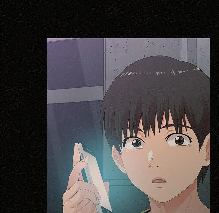 姊姊都哈我 第42话 第156页