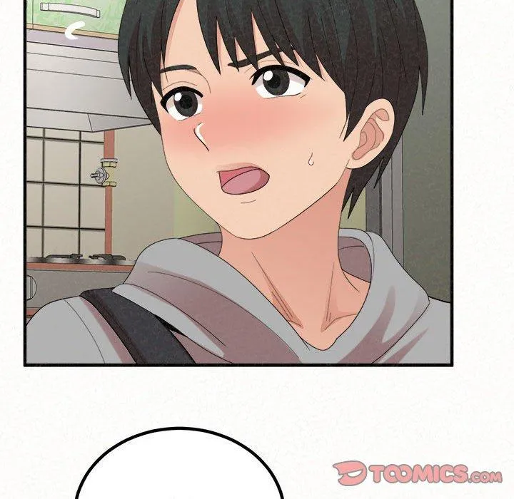 姊姊都哈我 第42话 第172页