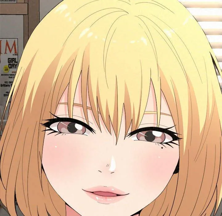 姊姊都哈我 第42话 第57页