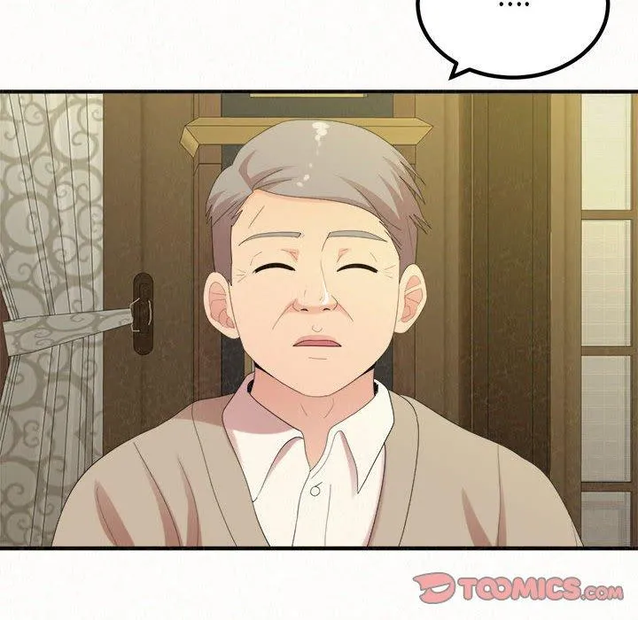 姊姊都哈我 第42话 第16页