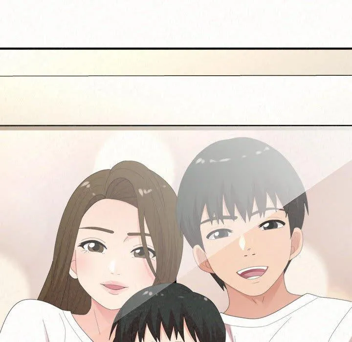 姊姊都哈我 第47话 第48页