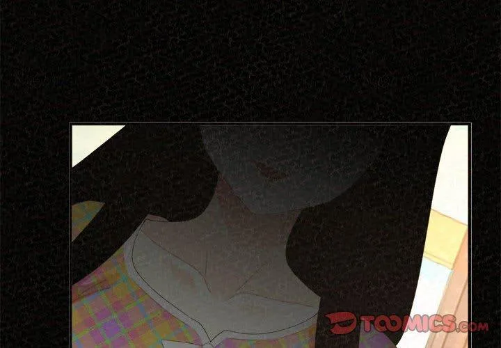 姊姊都哈我 第47话 第4页
