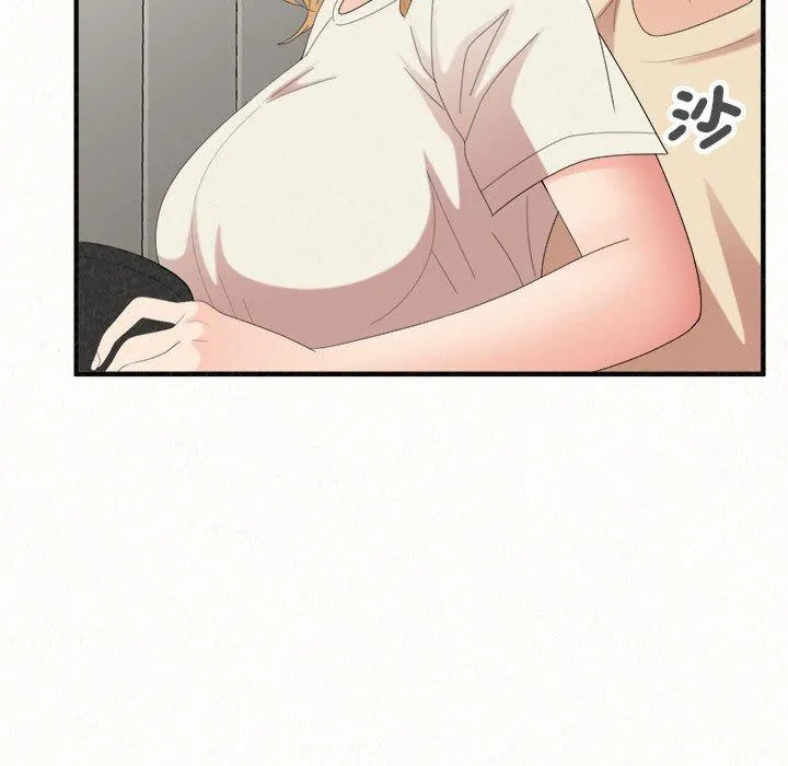 姊姊都哈我 第47话 第168页